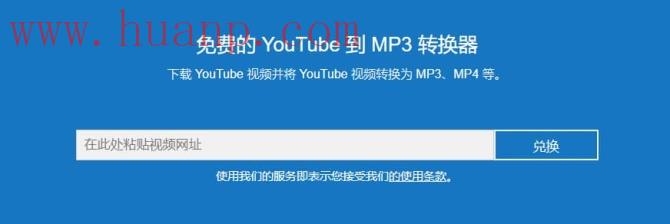 如何下载YouTube油管高清视频，5种又快又免费的方法
