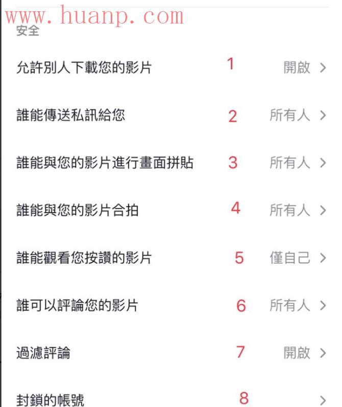 tiktok千粉号购买网站, 中国玩tiktok上传不了视频，tiktok为什么发不了作品