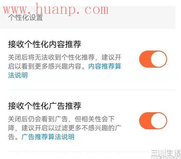 tiktok千粉号购买网站, TikTok向用户公开算法，透明也是一种力量