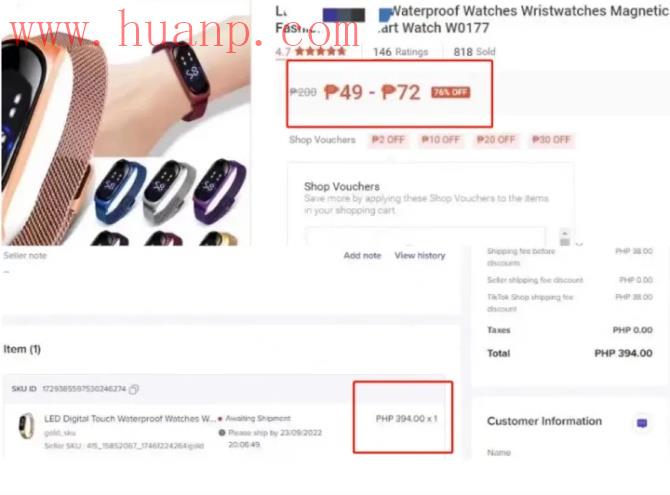 tiktok千粉号购买网站, tiktok泰国小店手续费多少？收益怎么样？