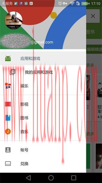 tiktok千粉号购买网站, TikTok怎么注册？最新国际版抖音账号注册教程