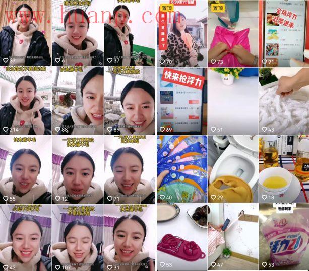tiktok千粉号购买网站, 不用囤货不用真人出境，分享抖音TikTok一元包邮直播玩法