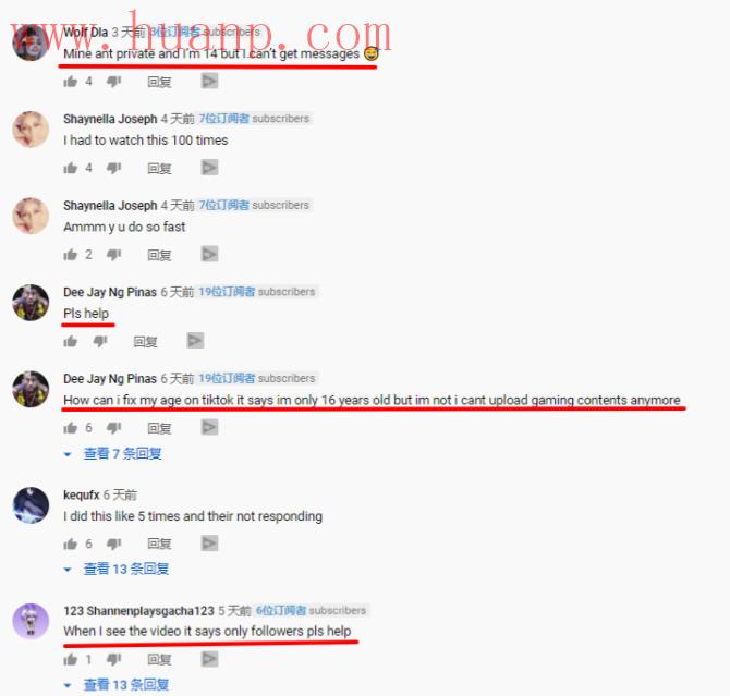 tiktok千粉号购买网站, tiktok年龄没选对会怎么样？tiktok年龄不符有啥影响