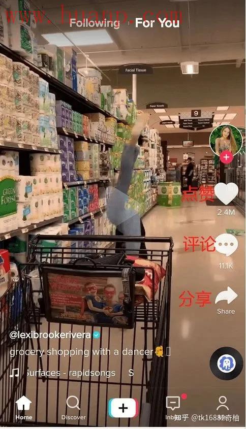 tiktok千粉号购买网站, 海外抖音做搞笑类垂直的账号应该看什么内容？海外抖音换垂直转型