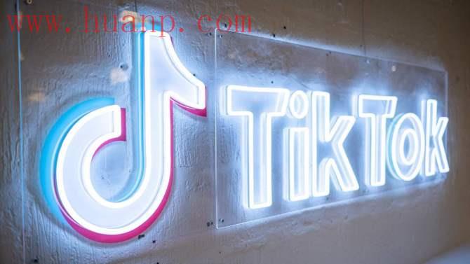 TikTok提高了直播的年龄要求，增加了18+的成人设置