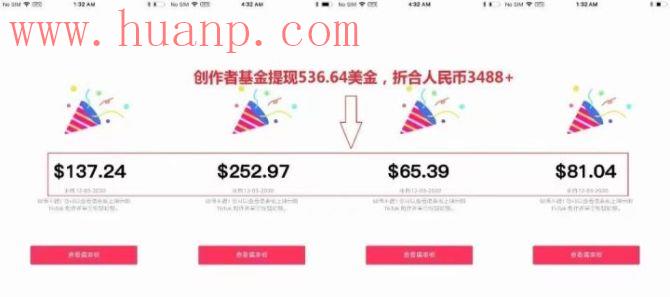 tiktok千粉号购买网站, tiktok我月赚3000美金，老韭菜带你避坑！