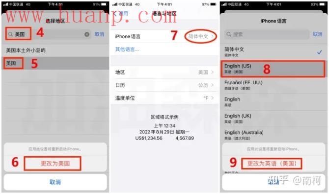 tiktok千粉号购买网站, TikTok千粉号多少钱一个？海外抖音千粉能赚钱吗