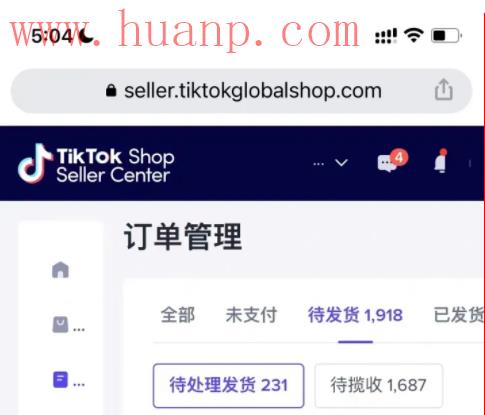 tiktok千粉号购买网站, Tiktok shop入驻需要收费吗？是怎么收款的？