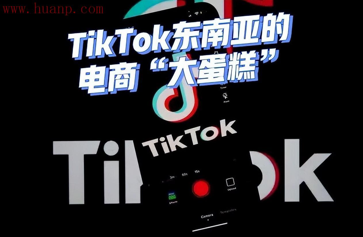 tiktok千粉号购买网站, 如何在国内正常使用TikTok？Tiktok在国内怎么用