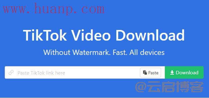 tiktok视频无水印下载工具（20款可用软件推荐）