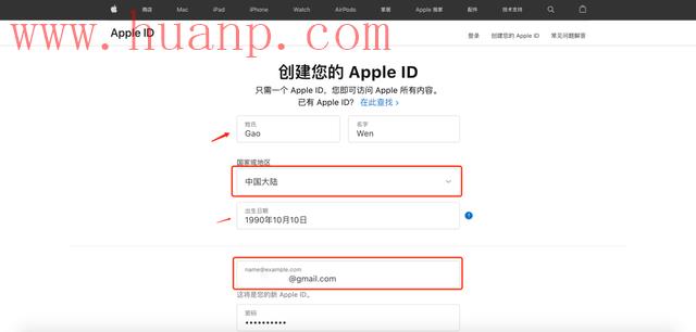 tiktok千粉号购买网站, tiktok下载方法没有国外id怎么办？海外抖音苹果登录不了