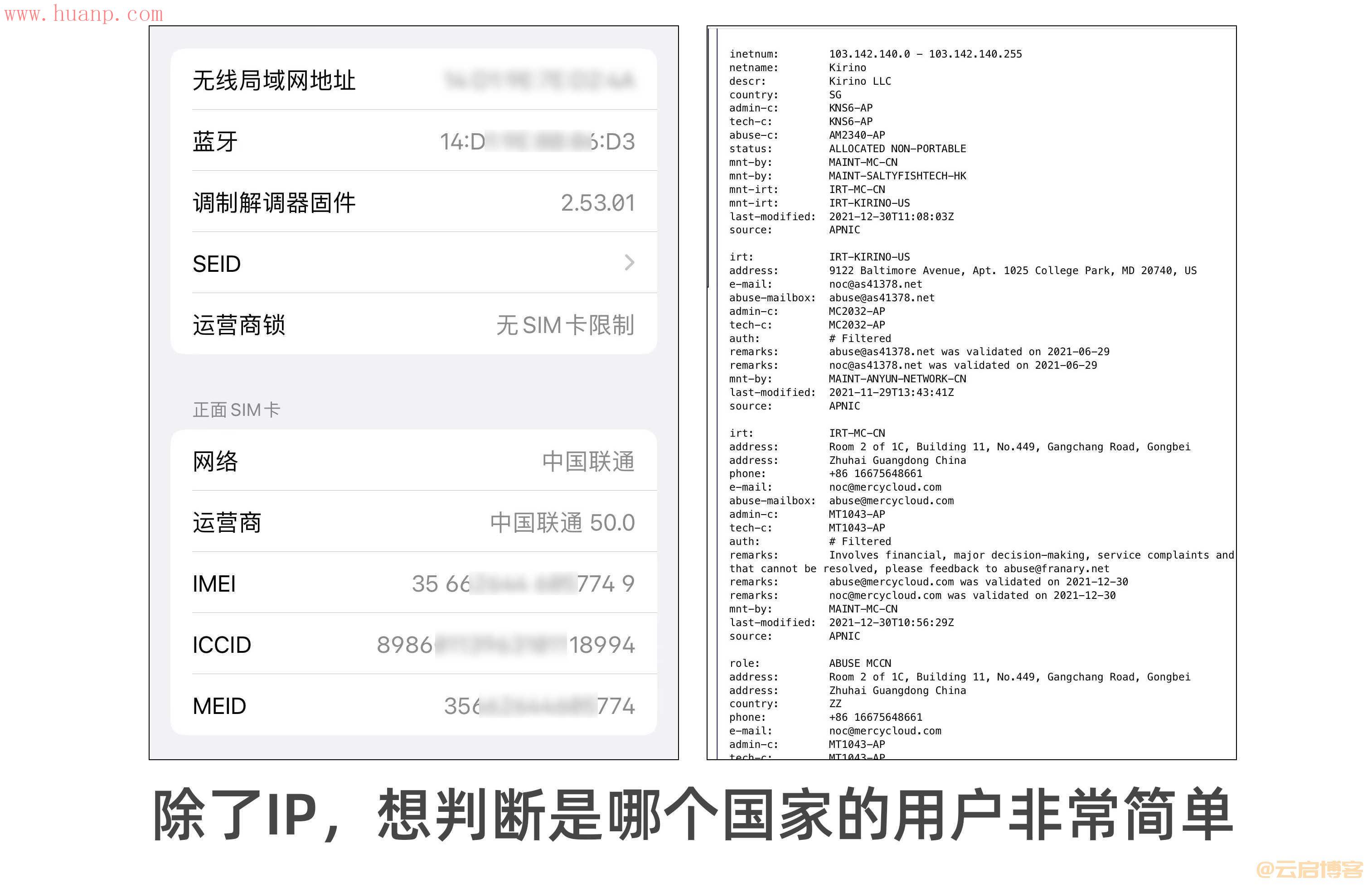 Google账号无法登录Tiktok国际抖音？（原因及解决教程）