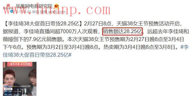 tiktok千粉号购买网站, tiktok带货主播有前途吗？做带货主播有啥要求？