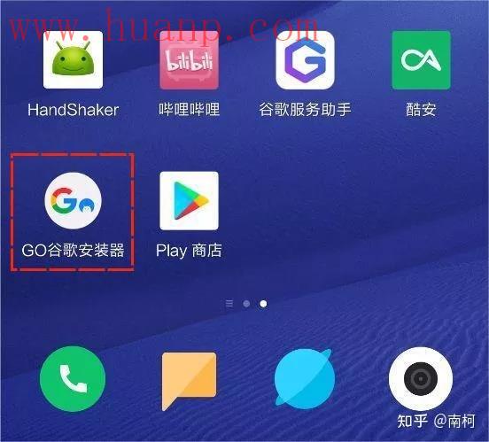 tiktok千粉号购买网站, tiktok小米手机视频0播放，tiktok小米手机下载教程