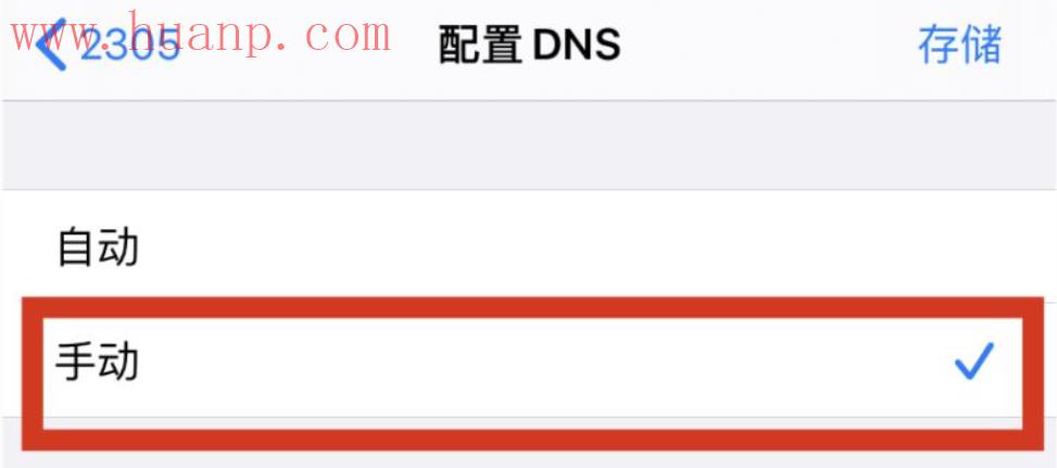 如何提高TikTok测试伪装度？