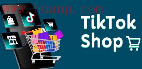 tiktok千粉号购买网站, 对于TikTok新手来说，开一个小店需要注意什么呢?