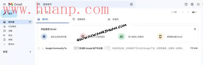 tiktok千粉号购买网站, 做tiktok必备的谷歌邮箱注册教程