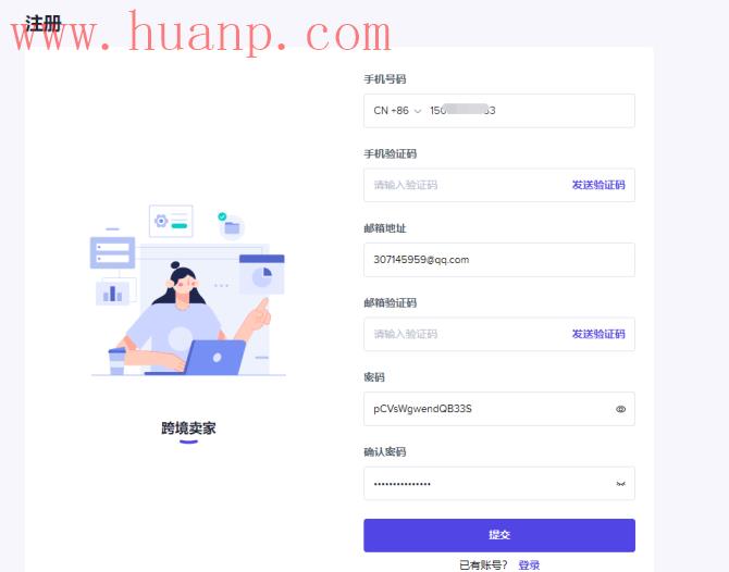 tiktok千粉号购买网站, 英国小店绑定tiktok要求，tiktok怎么才能绑英国小店