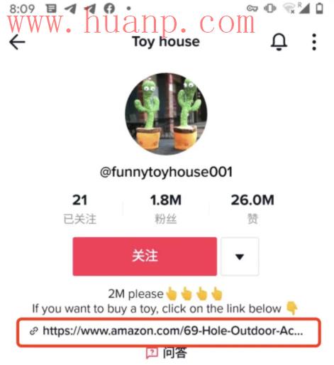 tiktok千粉号购买网站, TikTok无货源4种模式的好坏、问题和优势总结