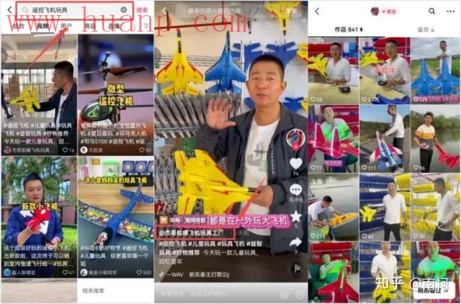 tiktok千粉号购买网站, TikTok千粉号多少钱一个？海外抖音千粉能赚钱吗