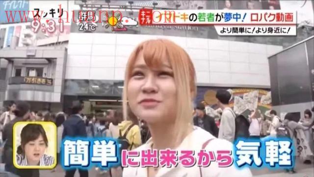 tiktok千粉号购买网站, tiktok在日本很火吗？日本Tiktok注册用户到底有多少
