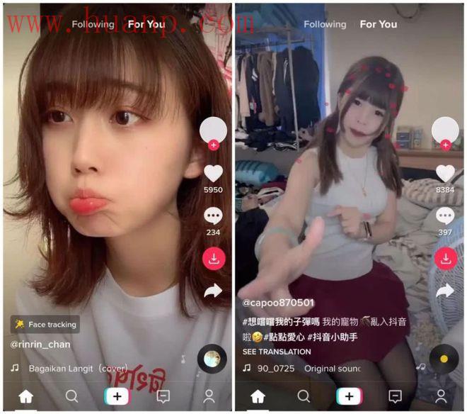 tiktok千粉号购买网站, tiktok不翻墙能用吗？tiktok免梯子国内直接看