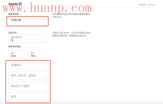 tiktok千粉号购买网站, tiktok下载方法没有国外id怎么办？海外抖音苹果登录不了