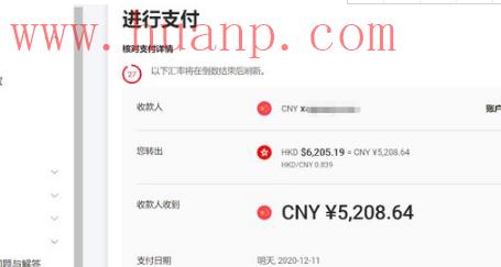 tiktok千粉号购买网站, TikTok怎么提现到国内卡，tiktok的钱怎么提现人民币