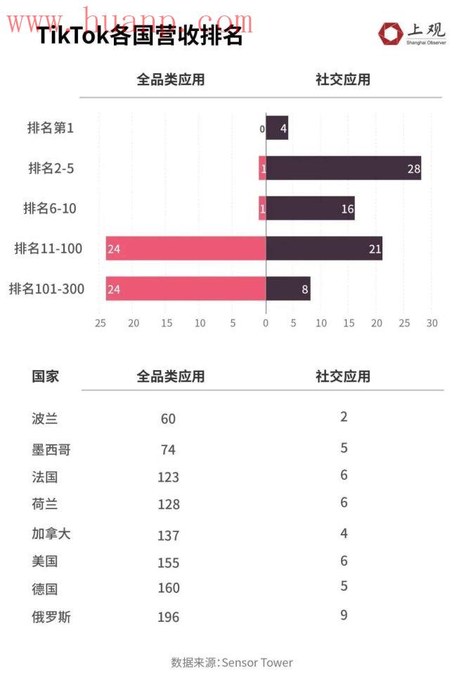 微信图片_20200810142457