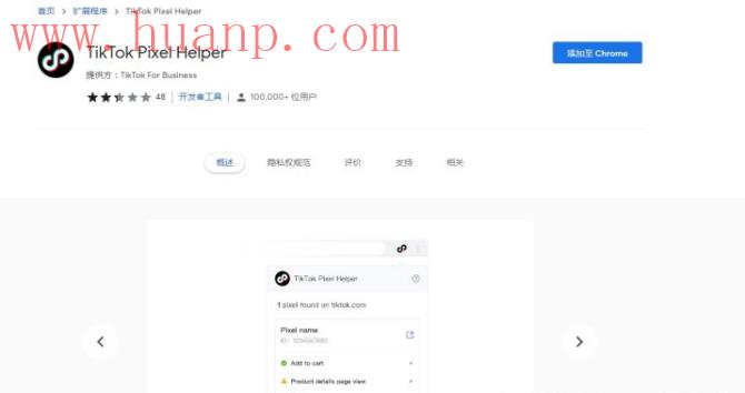 微信截图_20230811103817.png