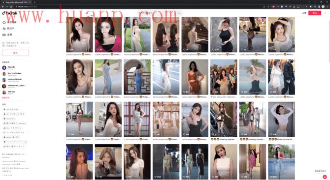 tiktok千粉号购买网站, 全平台刷Tiktok（网页通用版）