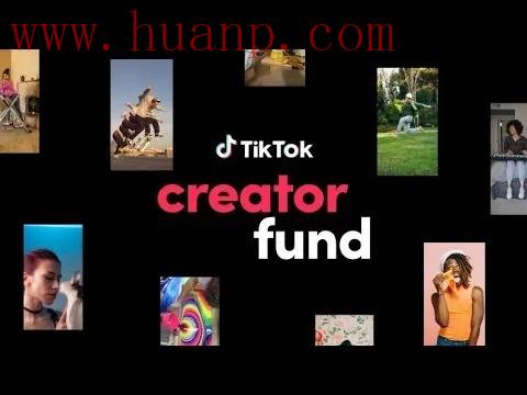 tiktok千粉号购买网站, tiktok还能加入创作者计划吗？还能搬国内视频赚基金吗？
