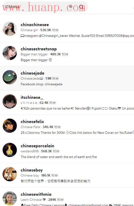 tiktok千粉号购买网站, tiktok上如何做中文教学？tiktok中文教学培训收费