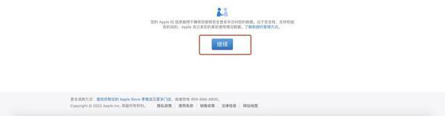 tiktok千粉号购买网站, tiktok下载方法没有国外id怎么办？海外抖音苹果登录不了