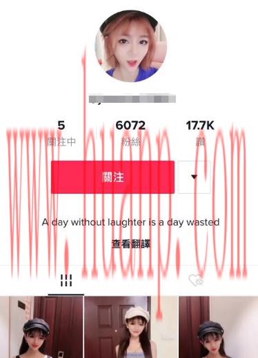 tiktok千粉号购买网站, TikTok怎么开通直播，TikTok必须登录才能看直播吗