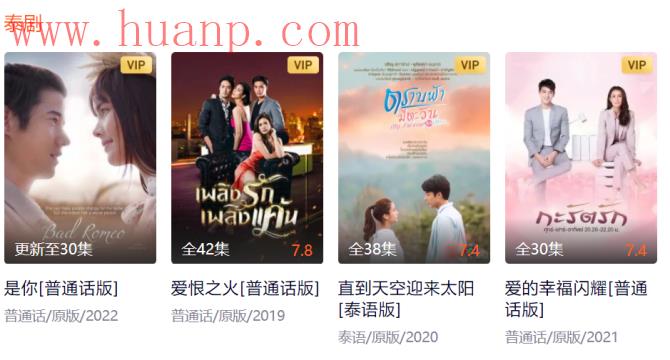tiktok千粉号购买网站, TikTok东南亚市场发展情况，如何入局海外抖音东南亚市场