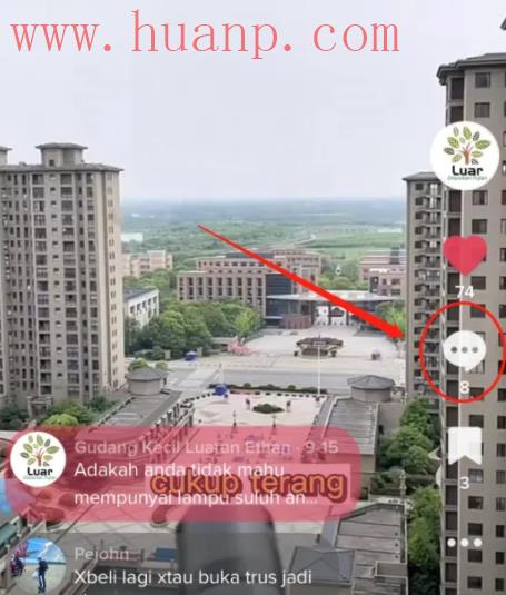 tiktok千粉号购买网站, tiktok视频如何置顶？在哪里设置呢？