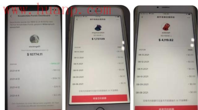 tiktok千粉号购买网站, 影视剪辑可以发tiktok吗，tiktok可以做影视剪辑吗
