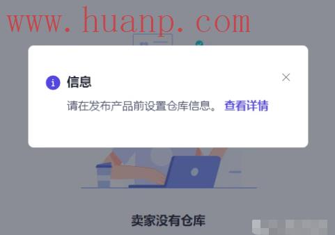 tiktok千粉号购买网站, TikTok美国小店还能入局吗？ 美国TK闭环小店基础运营篇