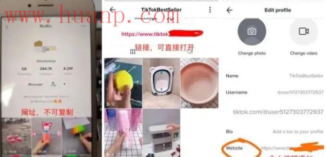 tiktok千粉号购买网站, 普通人在国内如何用tiktok挣钱？tiktok带货怎么做