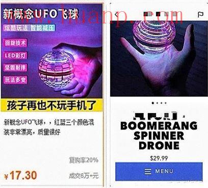 tiktok千粉号购买网站, 为什么要做TikTok？TikTok都有哪些变现手段？