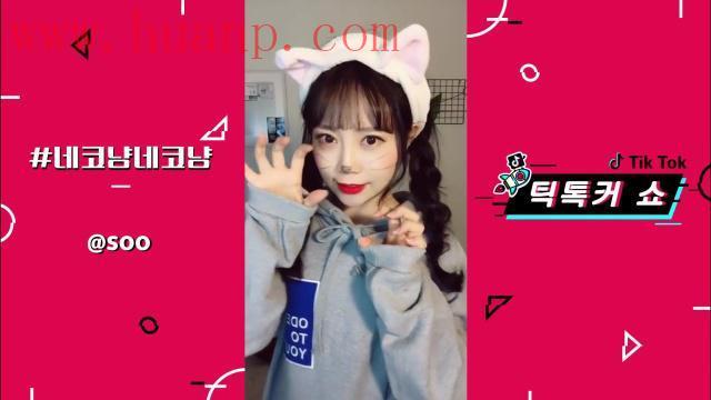 tiktok千粉号购买网站, TikTok有没有日本人的股份，国际版抖音为什么那么多日本人