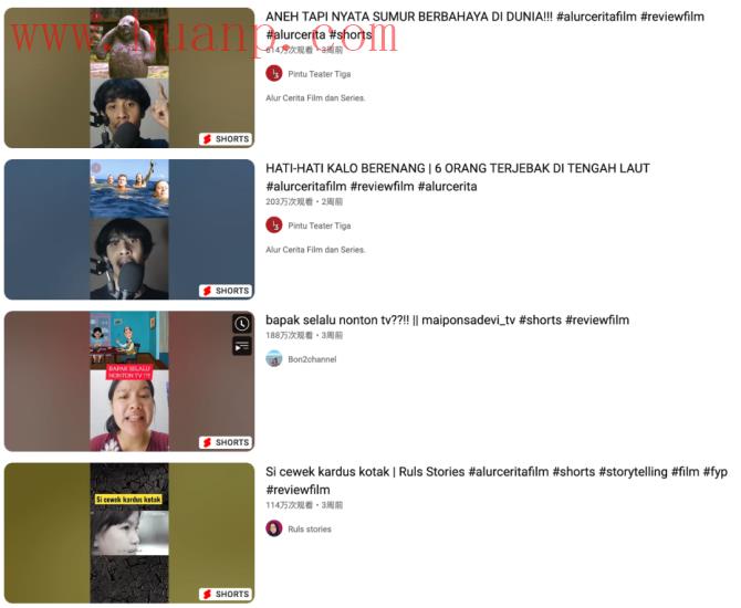 tiktok千粉号购买网站, TikTok做影视剪辑的靠什么挣钱？影视剪辑在哪里找的视频
