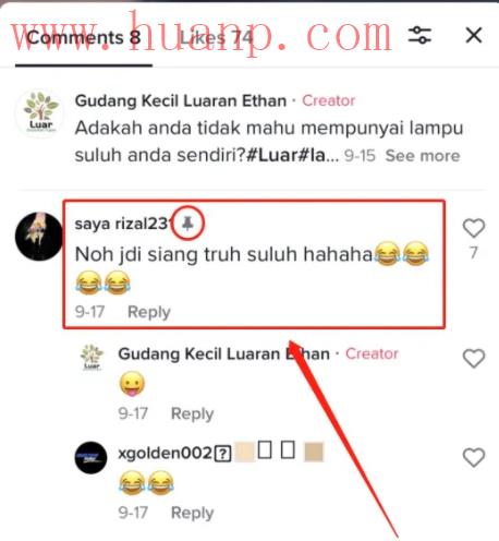 tiktok千粉号购买网站, tiktok视频如何置顶？在哪里设置呢？