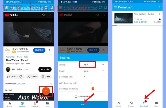 如何下载YouTube油管高清视频，5种又快又免费的方法