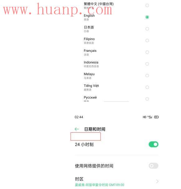 tiktok千粉号购买网站, 在国内怎么下载海外抖音tiktok？TikTok怎么下载安装
