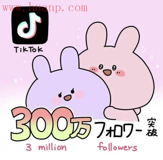 tiktok千粉号购买网站, Tiktok上的短动画，正在改变动画人的创作方式！
