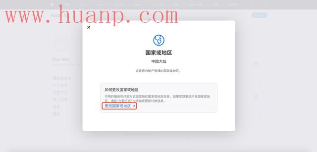 tiktok千粉号购买网站, tiktok下载方法没有国外id怎么办？海外抖音苹果登录不了