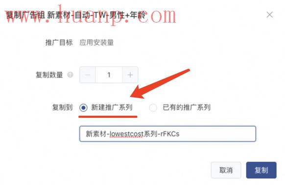 tiktok千粉号购买网站, TikTok Ads是什么？超详细的投放操作流程