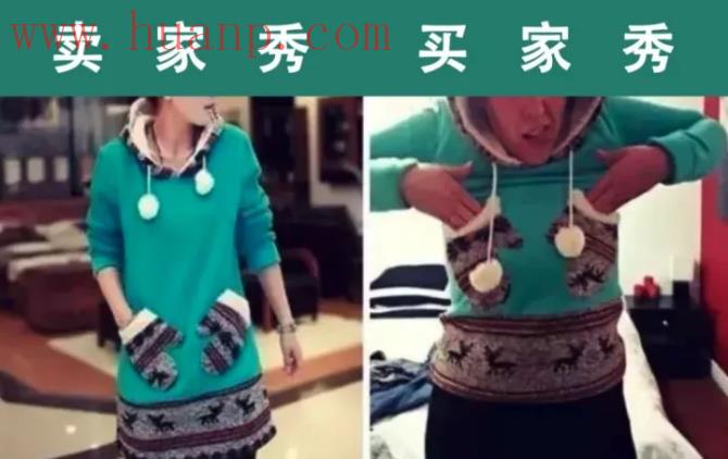 tiktok千粉号购买网站, 黑五tiktok能投吗？tiktok黑五类推广项目